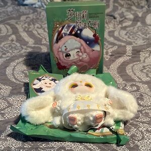 Samael Magic Wardrobe-this is secret one